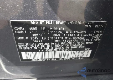 2017 Subaru Outback 2.5I Limited из США, поврежденный, VIN 4S4BSANC4H3329043